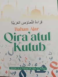 BAhan Ajar Qira'atul Kutub