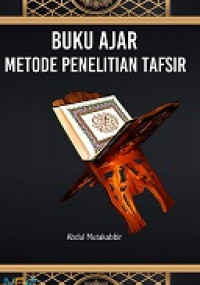 Image of Buku Ajar Metode Penelitian Tafsir