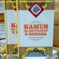 Image of Kamus Al-Mufradat 3 Bahasa (Arab - Indonesia - Inggris)